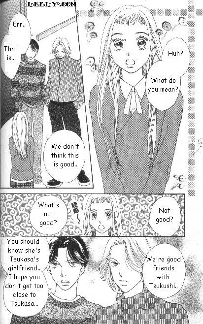 Hana Yori Dango Chapter 33.215 page 5 - Vol.33 Chapter 215
