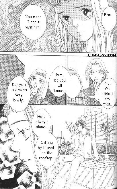 Hana Yori Dango Chapter 33.215 page 6 - Vol.33 Chapter 215