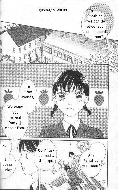 Hana Yori Dango Chapter 33.215 page 9 - Vol.33 Chapter 215