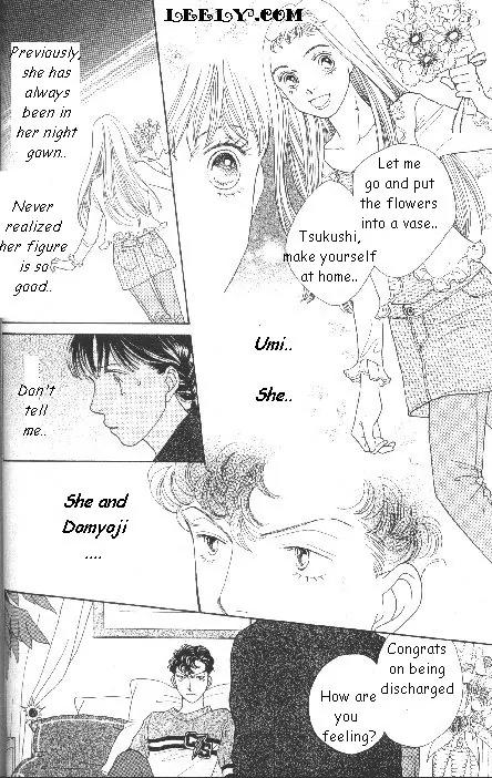 Hana Yori Dango Chapter 33.216 page 12 - Vol.33 Chapter 216