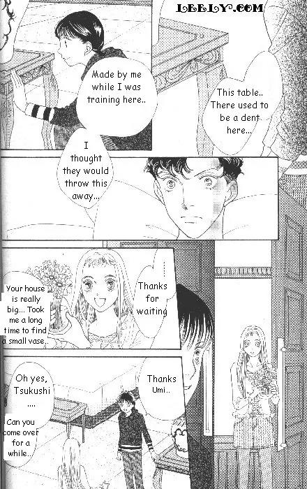 Hana Yori Dango Chapter 33.216 page 16 - Vol.33 Chapter 216