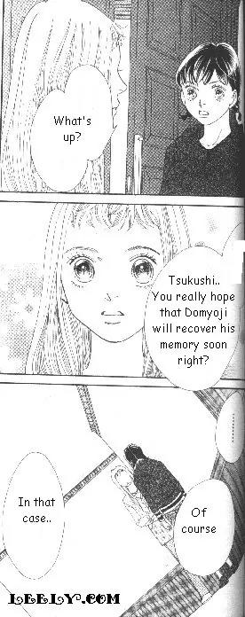 Hana Yori Dango Chapter 33.216 page 17 - Vol.33 Chapter 216
