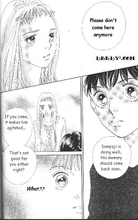 Hana Yori Dango Chapter 33.216 page 18 - Vol.33 Chapter 216