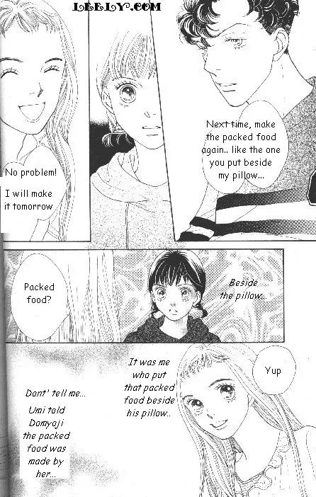 Hana Yori Dango Chapter 33.216 page 20 - Vol.33 Chapter 216