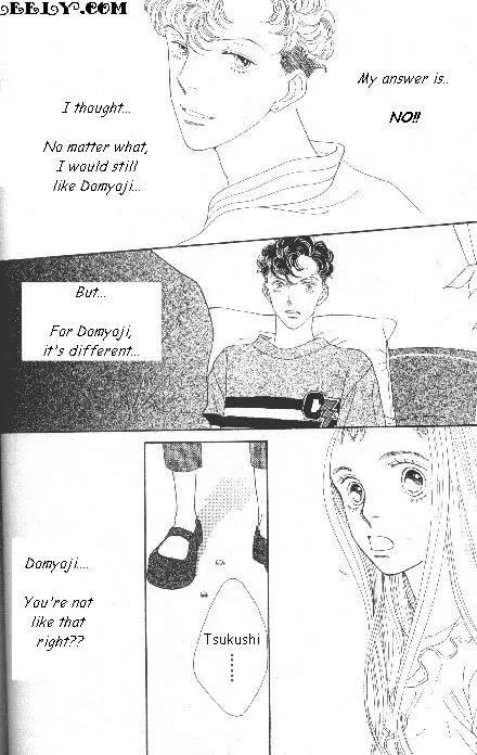 Hana Yori Dango Chapter 33.216 page 22 - Vol.33 Chapter 216