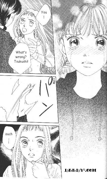 Hana Yori Dango Chapter 33.216 page 23 - Vol.33 Chapter 216