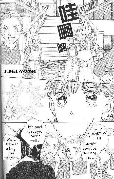 Hana Yori Dango Chapter 33.216 page 6 - Vol.33 Chapter 216