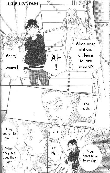 Hana Yori Dango Chapter 33.216 page 8 - Vol.33 Chapter 216