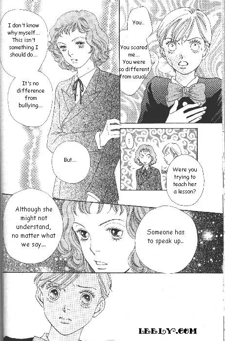 Hana Yori Dango Chapter 33.217 page 12 - Vol.33 Chapter 217