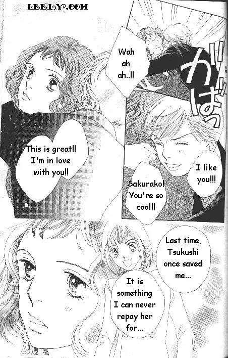 Hana Yori Dango Chapter 33.217 page 13 - Vol.33 Chapter 217