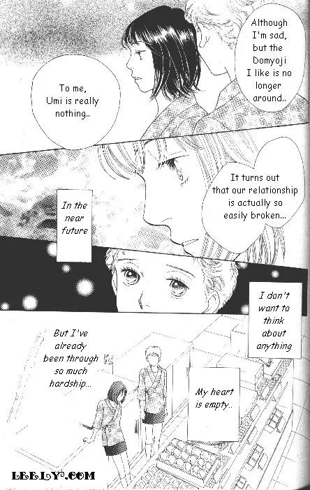 Hana Yori Dango Chapter 33.217 page 17 - Vol.33 Chapter 217
