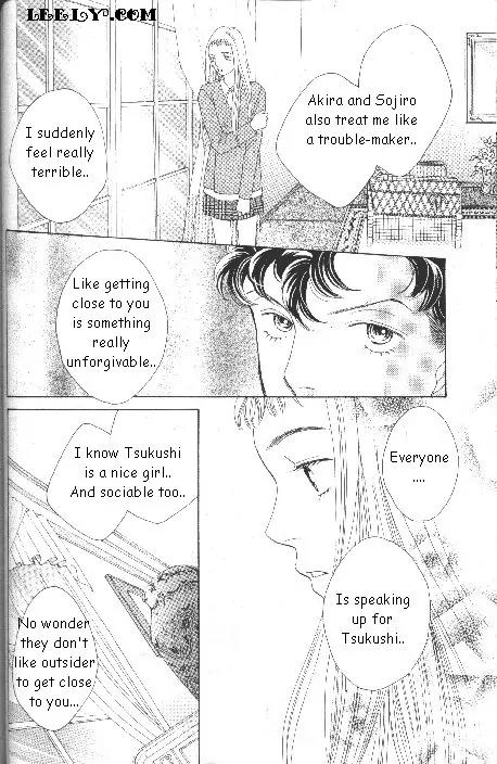 Hana Yori Dango Chapter 33.217 page 22 - Vol.33 Chapter 217