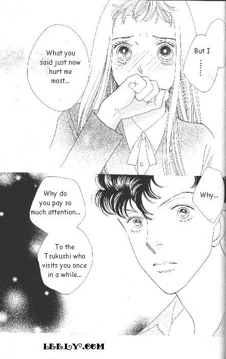 Hana Yori Dango Chapter 33.217 page 23 - Vol.33 Chapter 217