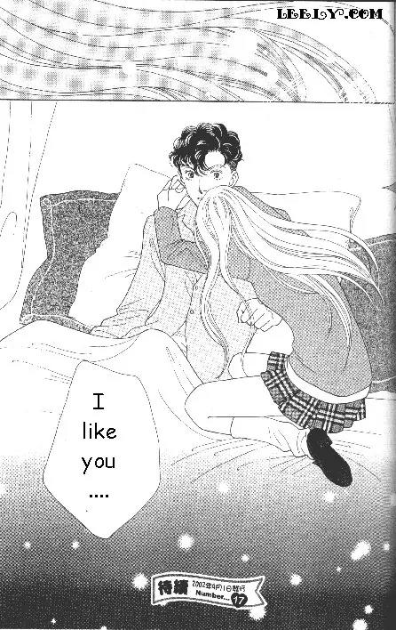 Hana Yori Dango Chapter 33.217 page 25 - Vol.33 Chapter 217