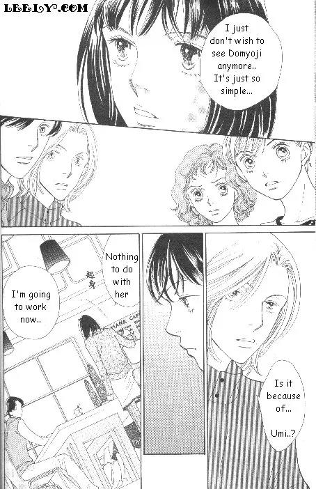 Hana Yori Dango Chapter 33.217 page 4 - Vol.33 Chapter 217