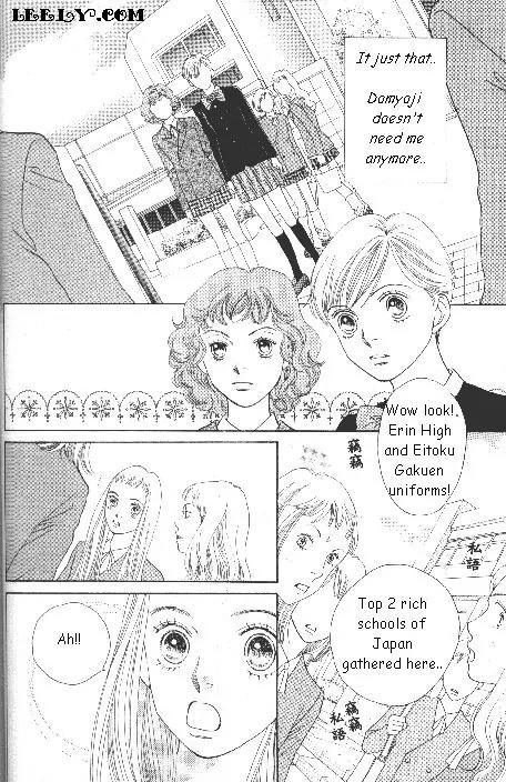 Hana Yori Dango Chapter 33.217 page 6 - Vol.33 Chapter 217