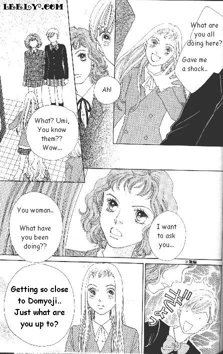 Hana Yori Dango Chapter 33.217 page 7 - Vol.33 Chapter 217