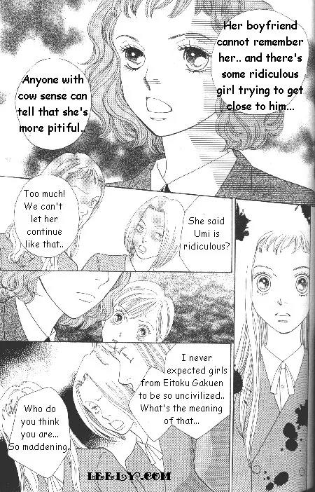 Hana Yori Dango Chapter 33.217 page 9 - Vol.33 Chapter 217