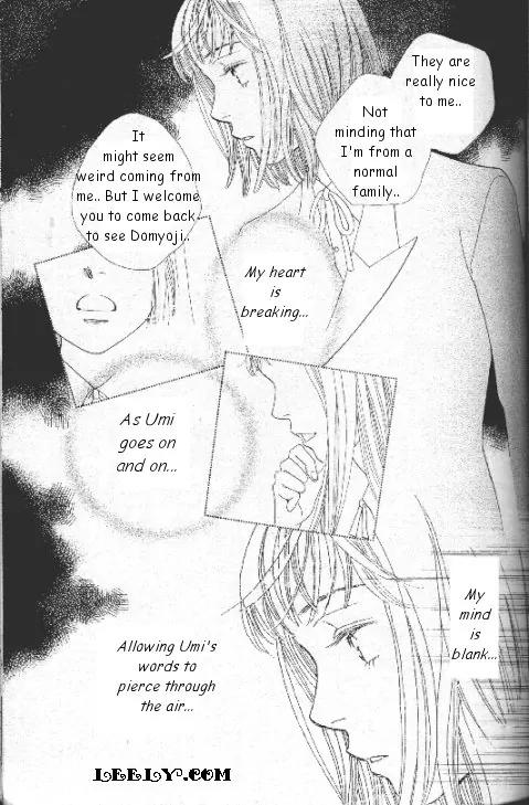 Hana Yori Dango Chapter 33.218 page 13 - Vol.33 Chapter 218