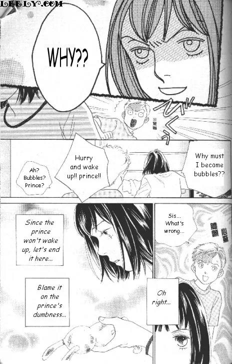 Hana Yori Dango Chapter 33.218 page 15 - Vol.33 Chapter 218