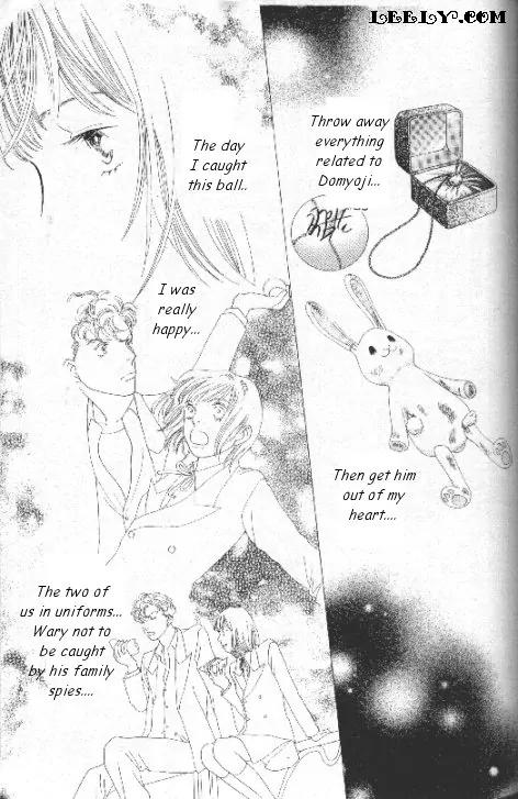 Hana Yori Dango Chapter 33.218 page 17 - Vol.33 Chapter 218