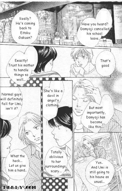 Hana Yori Dango Chapter 33.218 page 20 - Vol.33 Chapter 218