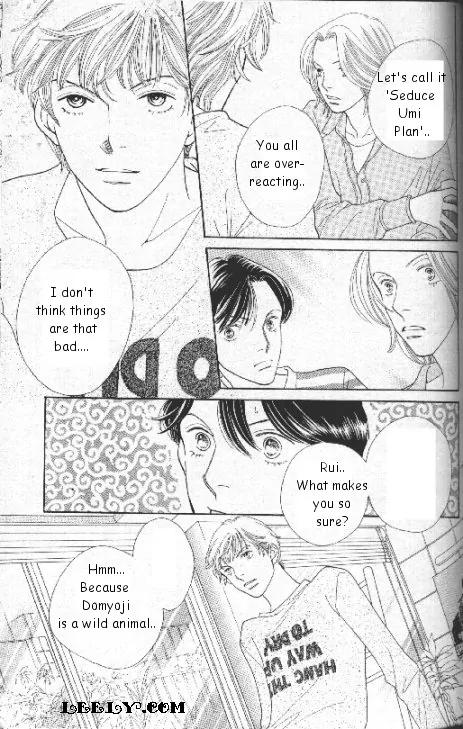 Hana Yori Dango Chapter 33.218 page 21 - Vol.33 Chapter 218
