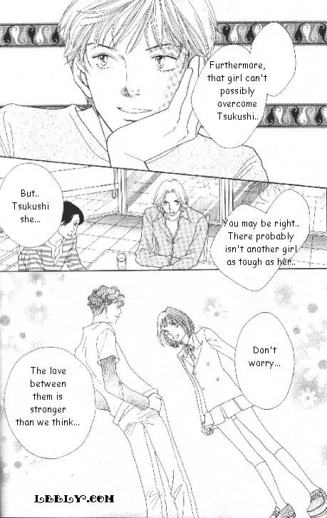 Hana Yori Dango Chapter 33.218 page 22 - Vol.33 Chapter 218