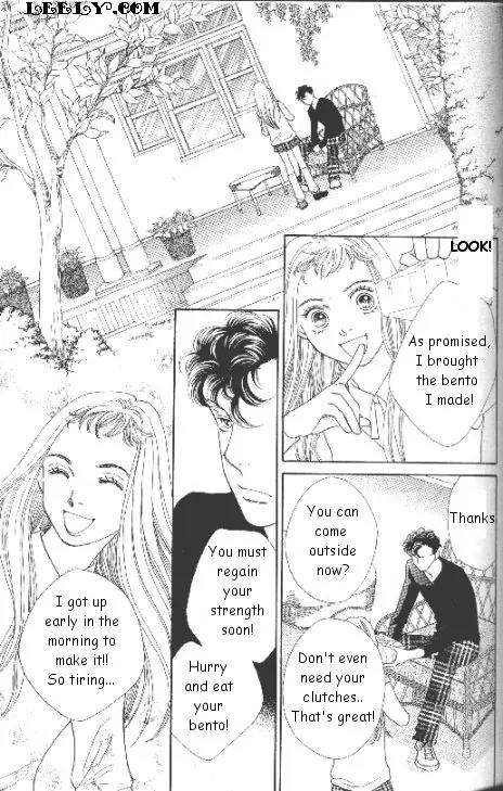 Hana Yori Dango Chapter 33.218 page 23 - Vol.33 Chapter 218