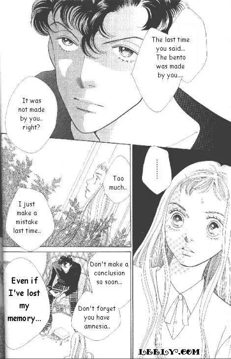 Hana Yori Dango Chapter 33.218 page 26 - Vol.33 Chapter 218