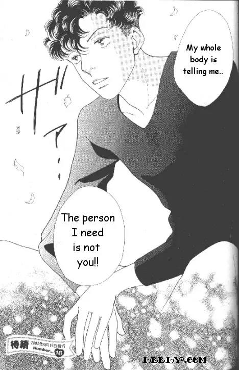 Hana Yori Dango Chapter 33.218 page 27 - Vol.33 Chapter 218