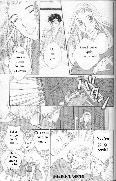 Hana Yori Dango Chapter 33.218 page 5 - Vol.33 Chapter 218