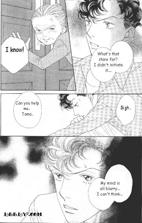 Hana Yori Dango Chapter 33.218 page 6 - Vol.33 Chapter 218
