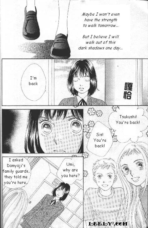 Hana Yori Dango Chapter 33.218 page 8 - Vol.33 Chapter 218