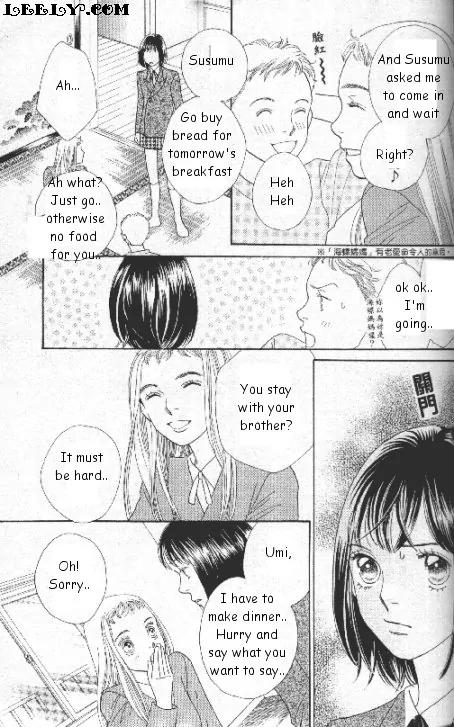 Hana Yori Dango Chapter 33.218 page 9 - Vol.33 Chapter 218