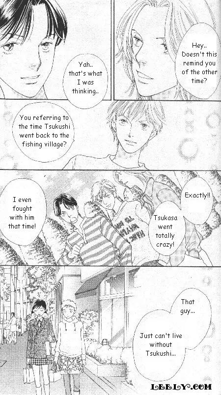 Hana Yori Dango Chapter 33.219 page 13 - Vol.33 Chapter 219