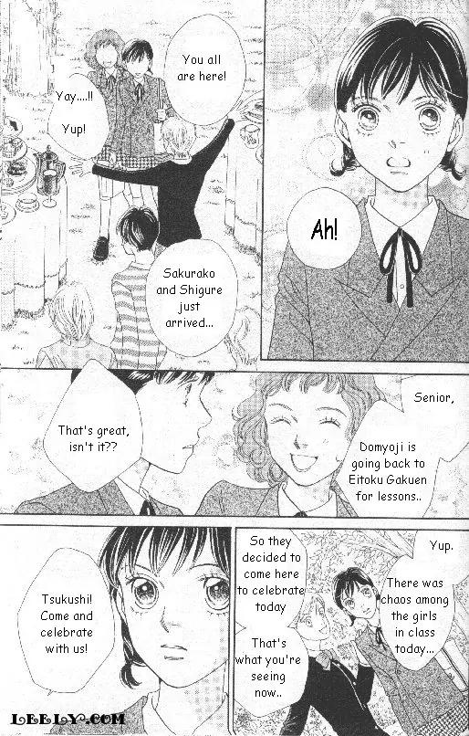 Hana Yori Dango Chapter 33.219 page 17 - Vol.33 Chapter 219