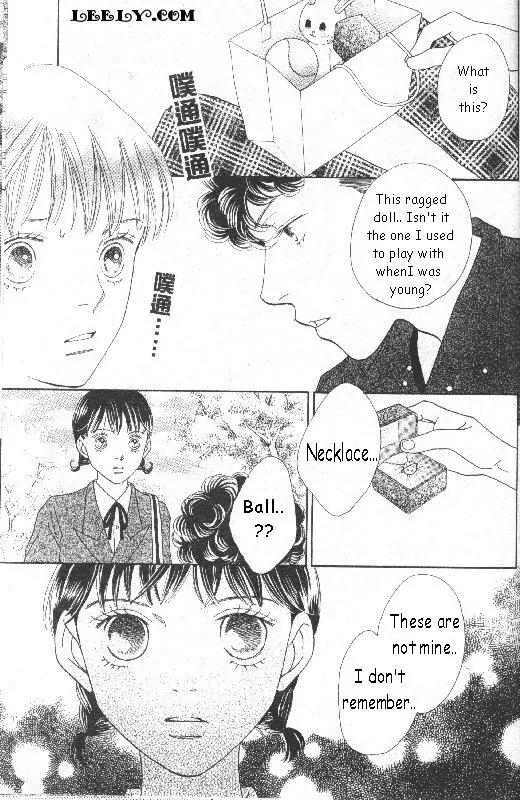 Hana Yori Dango Chapter 33.219 page 19 - Vol.33 Chapter 219