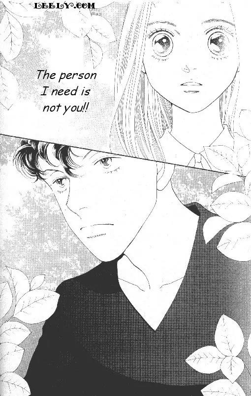 Hana Yori Dango Chapter 33.219 page 2 - Vol.33 Chapter 219