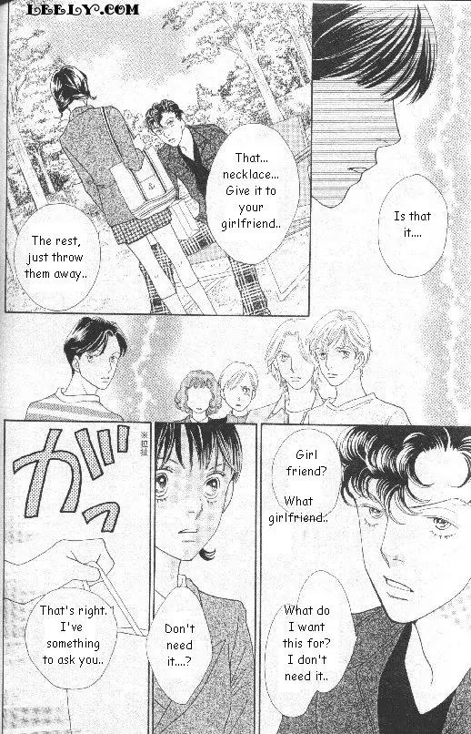 Hana Yori Dango Chapter 33.219 page 20 - Vol.33 Chapter 219