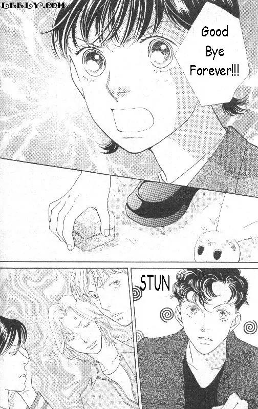 Hana Yori Dango Chapter 33.219 page 22 - Vol.33 Chapter 219