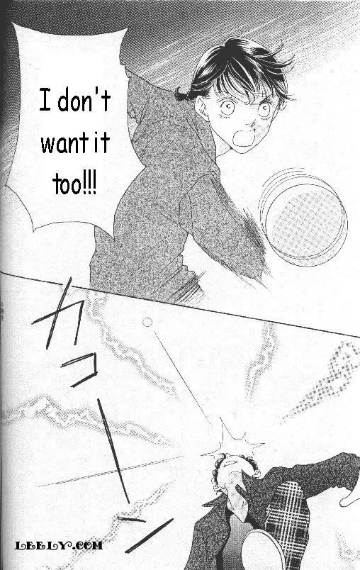 Hana Yori Dango Chapter 33.219 page 24 - Vol.33 Chapter 219