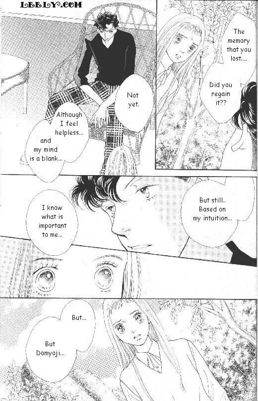 Hana Yori Dango Chapter 33.219 page 3 - Vol.33 Chapter 219