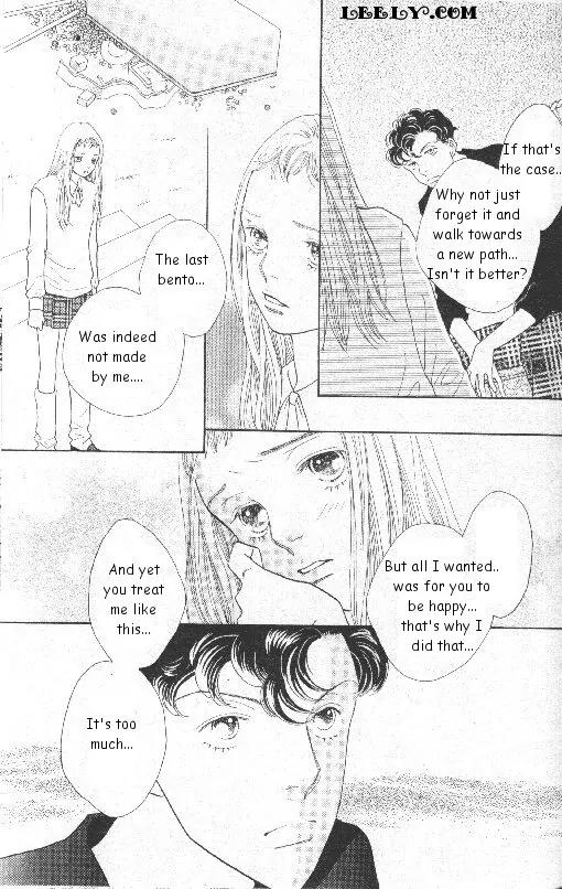Hana Yori Dango Chapter 33.219 page 5 - Vol.33 Chapter 219