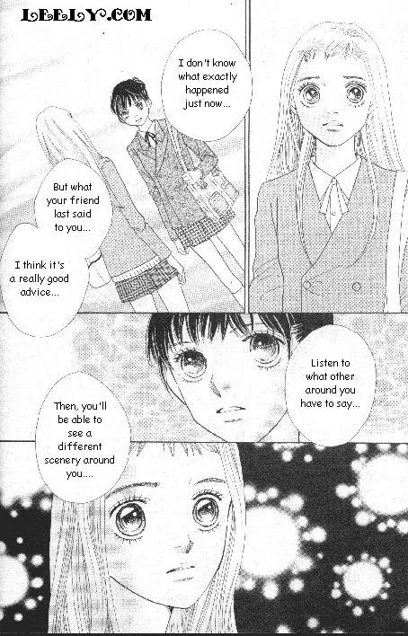 Hana Yori Dango Chapter 33.220 page 12 - Vol.33 Chapter 220