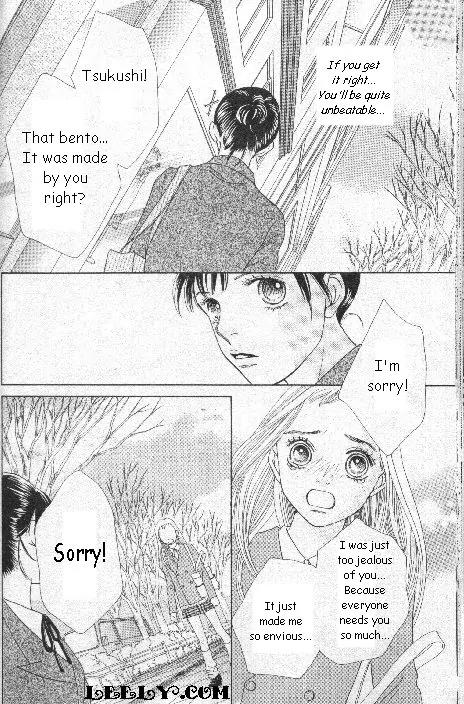 Hana Yori Dango Chapter 33.220 page 14 - Vol.33 Chapter 220