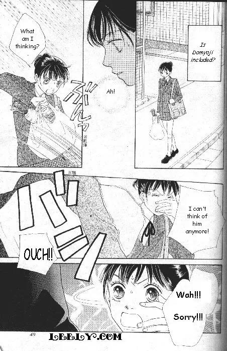 Hana Yori Dango Chapter 33.220 page 17 - Vol.33 Chapter 220
