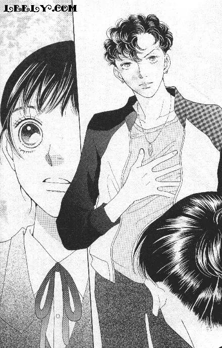 Hana Yori Dango Chapter 33.220 page 18 - Vol.33 Chapter 220