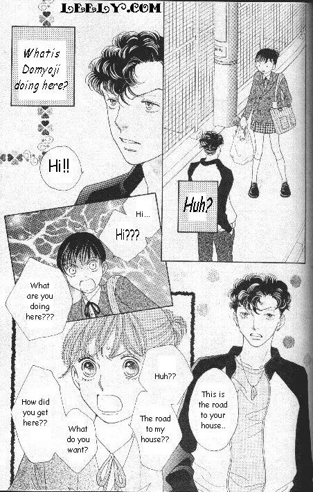 Hana Yori Dango Chapter 33.220 page 19 - Vol.33 Chapter 220