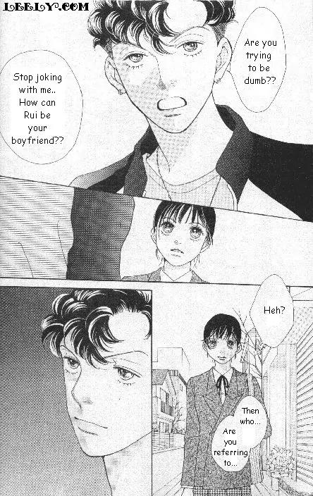 Hana Yori Dango Chapter 33.220 page 22 - Vol.33 Chapter 220